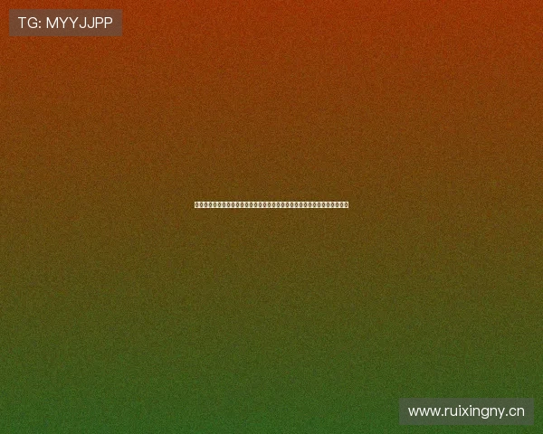 咪咕乒乓球直播在线观看全攻略赛事时间解说回放一站掌握高清不卡精彩对决